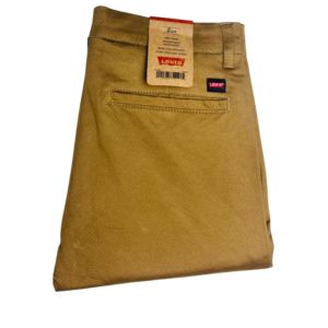 LV TWILL KATALI